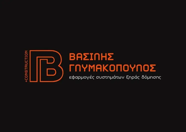 logo-GLYMAKOPOULOS-BASILIS-4-4